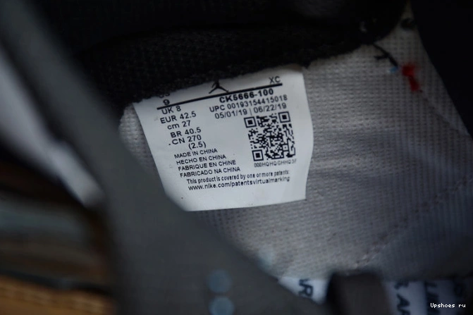 UNC Air 1 Jordan Fearless CK5666-100 Chicago To 0813